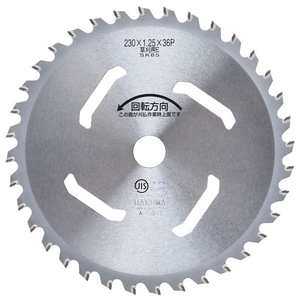 oN}H `bv\[ rX^ 230×36P NVS-36 |@ @
