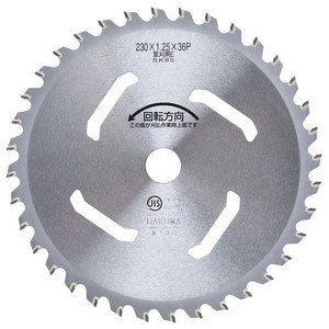 その他ガーデンファニチャー