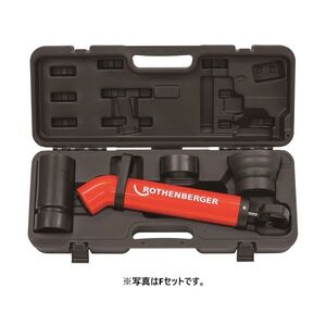 水道・空調配管用工具