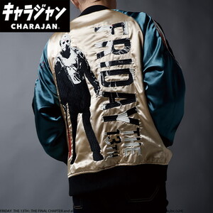 その他ファッション関連用品