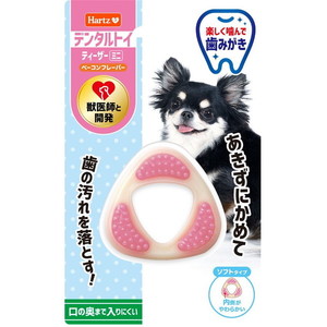 デンタルトイ
