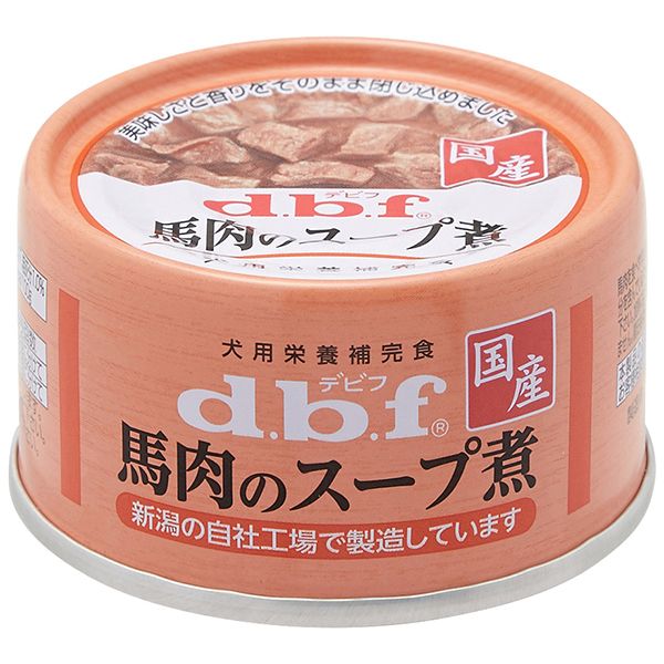 frtybg frt ñX[v 65g d.b.f hbOt[h EFbgt[h pt[h