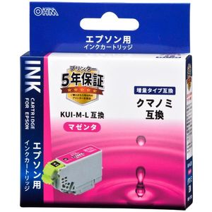 インク・トナー