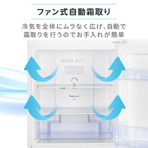 MAXZEN マクスゼン JR121HM01WH ホワイト [冷蔵庫 (121L・右開き