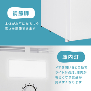 MAXZEN マクスゼン JR121HM01WH ホワイト [冷蔵庫 (121L・右開き 