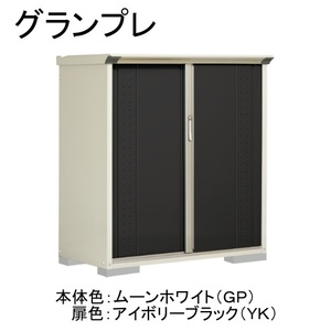 物置・エクステリア用品