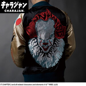 その他ファッション関連用品