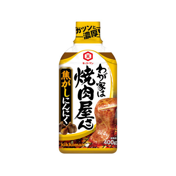 LbR[} 킪Ƃ͏ē łɂɂ 400g ×12