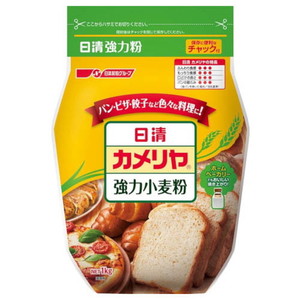 調味料