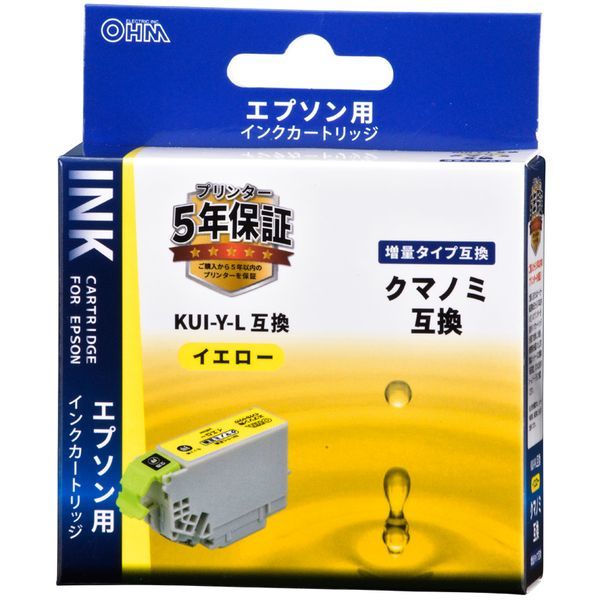 オーム電機 INK-EKUILB-Y [エプソン互換 クマノミ 増量タイプ イエロー