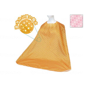 その他介護関連用品