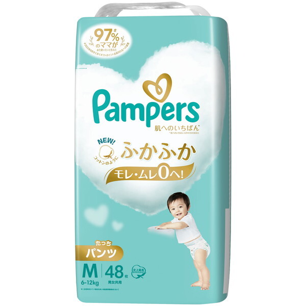 パンパース mサイズ たっち」の人気商品一覧 | 安い商品を通販サイト