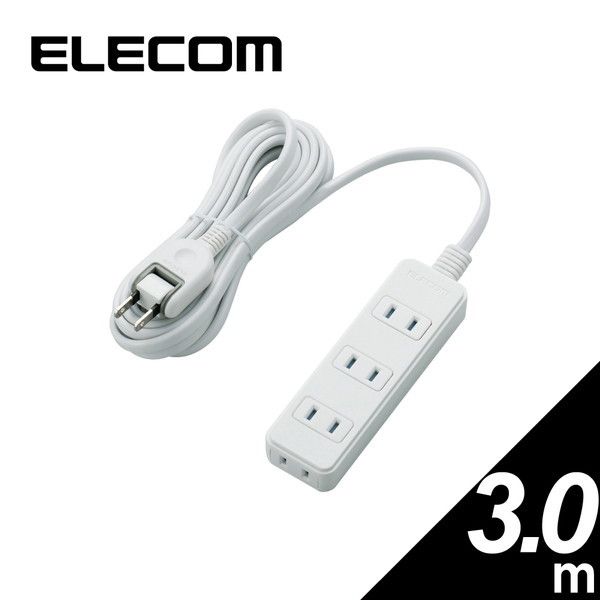 ELECOM T-ST02N-2430WH ホワイト [シャッター付電源タップ 4個口 3m L字プラグ] 激安の新品・型落ち・アウトレット 家電  通販 XPRICE エクスプライス (旧 PREMOA プレモア)