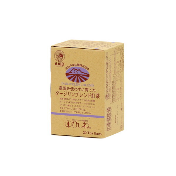 Ђ _g킸_[Wuhg 2gx20 x10