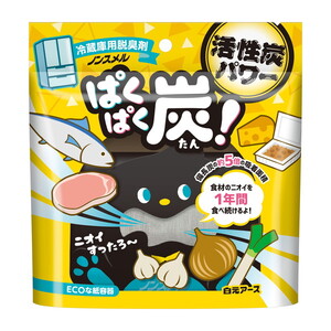 冷蔵庫・冷凍庫用アクセサリ