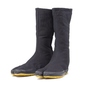 安全靴・作業靴