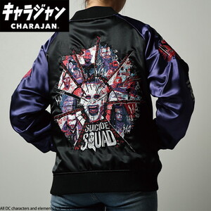 その他ファッション関連用品