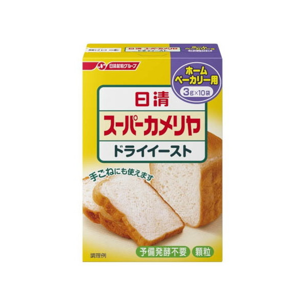 日清製粉 - ★5/15本日購入★日清　スーパーカメリア　ドライイースト　お徳用50g×10箱 日清 スーパーカメリヤ ドライイースト お徳用 50g 【海外発送可