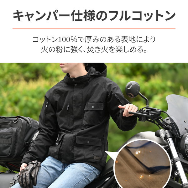 デイトナ D29787 コットンウインタージャケット HBJ-062
