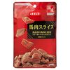 デビフペット デビフ 馬肉スライス 40g d.b.f ドッグフード ウェットフード 犬用フード