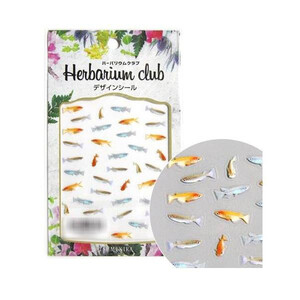 シール・ステッカー