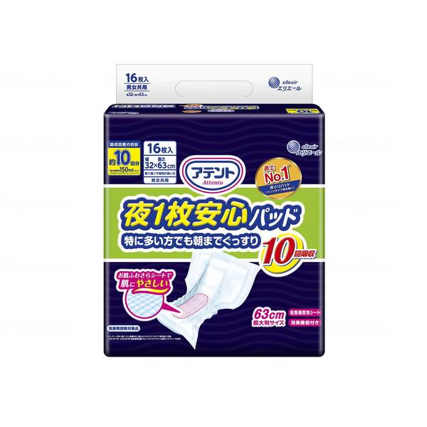 剤 1SPjCf}fObX10z 21000264