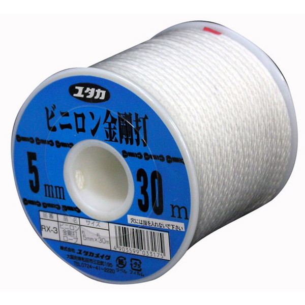 ^JCN rj(Ni)[v ł ({r) 5mm×30m