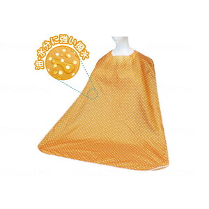 その他介護関連用品