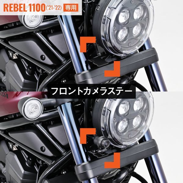 デイトナドライブレコーダー M760D 楽天市場】【先着最大2000円OFF】デイトナ ドライブレコーダー取り付け