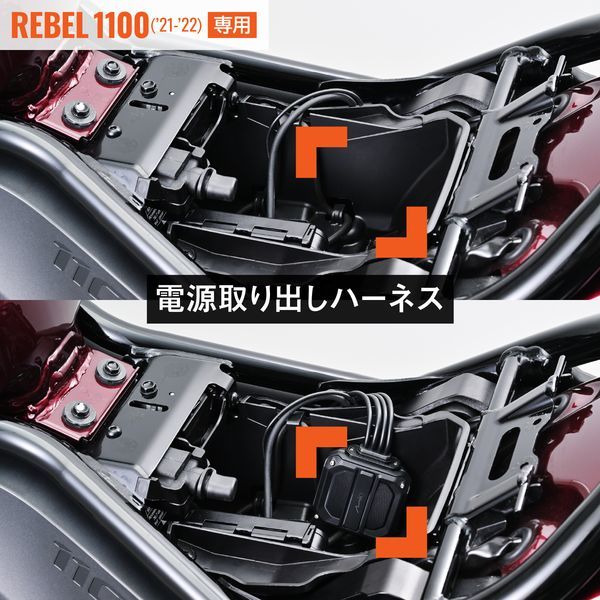 デイトナ(Daytona) バイク用 ドライブレコーダー M760D / M820WD用