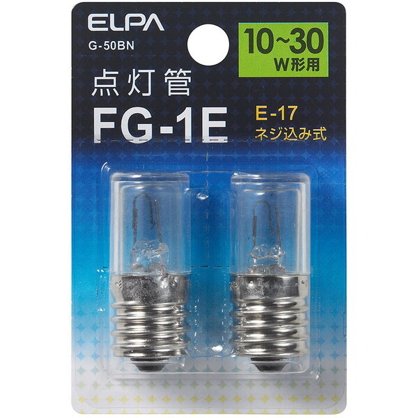 d G-50BN [_ FG-1E]