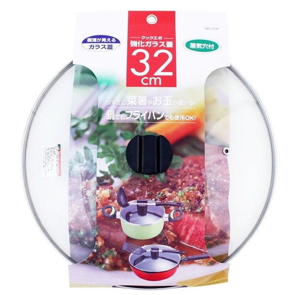 xXgR ND-5530 [NbNG| KXW 32cm]