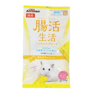 小動物用フード