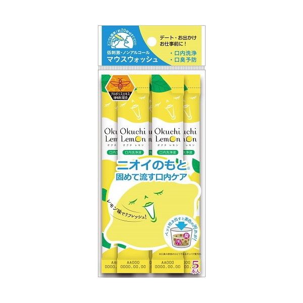 eNZWp ut IN` 5{Zbg 111ml 