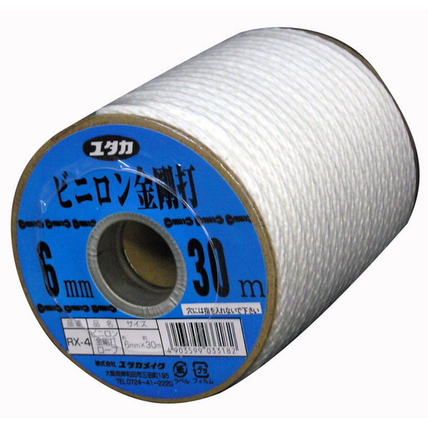 ^JCN rj(Ni)[v ł ({r) 6mm×30m