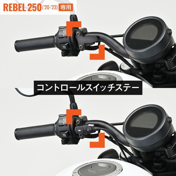 デイトナ　バイク用　ドライブレコーダー　M760D 美品バイクドラレコ