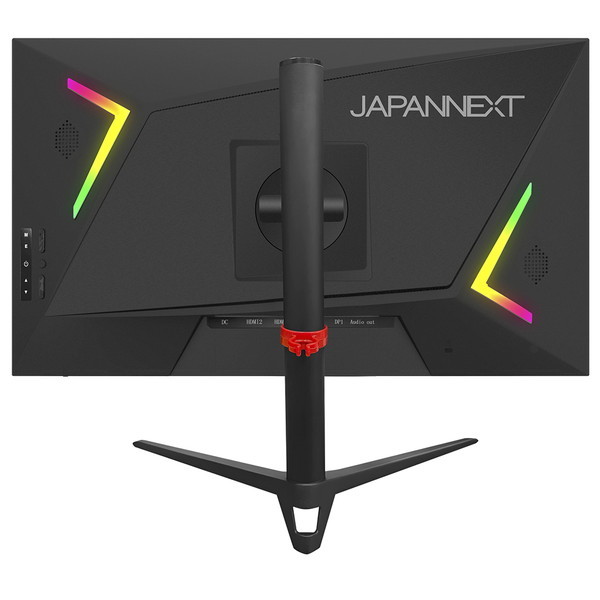 JAPANNEXT JN-IPS245G240FHDR-HP [24.5型ワイド ゲーミングモニター