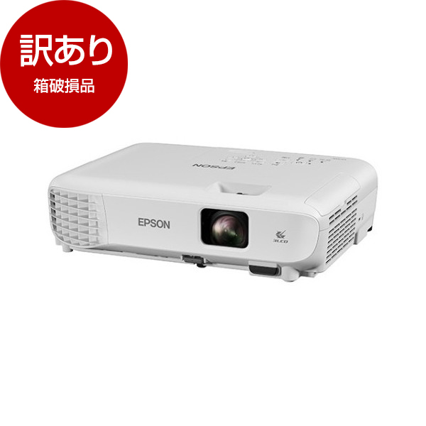 アウトレット】EPSON EB-E01 [ビジネスプロジェクター] 箱破損品 | 激安の新品・型落ち・アウトレット 家電 通販 XPRICE -  エクスプライス (旧 PREMOA - プレモア)