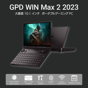 GPD WIN 2 SSD256GBカスタム済み GPD WIN 2 SSD256GBカスタム済み