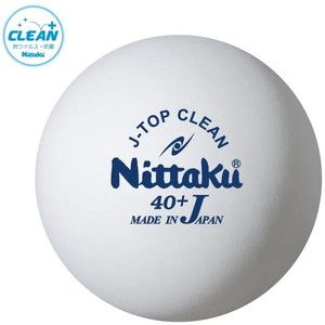 Nittaku Jトップクリーントレ球 50ダース入 NB1748 [卓球用ボール]