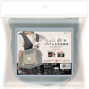 キャリーバッグ・カート