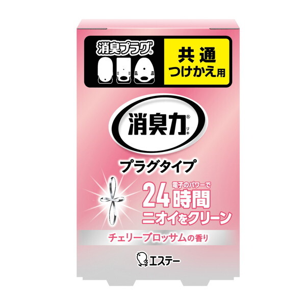 GXe[ L vO^Cv  `F[ubT̍ 20mL