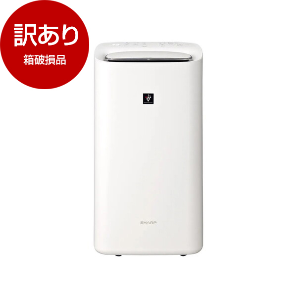 シャープ　KI-SD50-W 除加湿空気清浄機 新品未使用品 KI-SD50 | 空気清浄機：シャープ