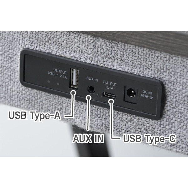 山善 AST-4850(GY/BK) グレー/ブラック [スピーカー付きサイドテーブル