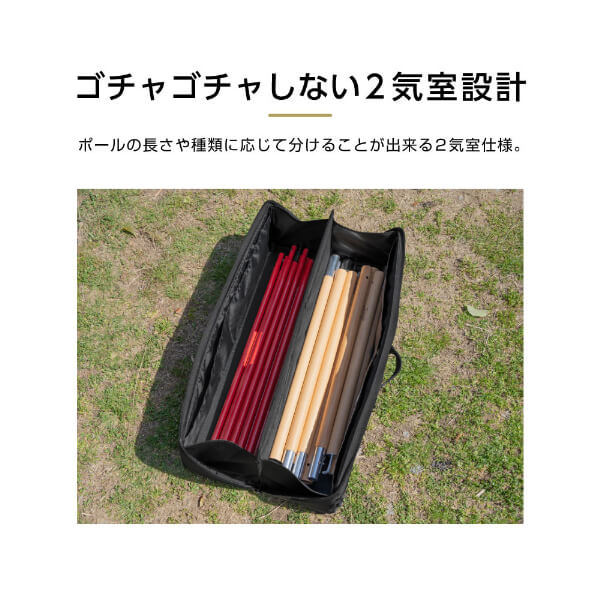 1回使用☆美品☆DOD☆スラッシュポールパカーン(60)☆BG1-965-BK スラッシュポールパカーン（60・ブラック） BG1-965-BK - DOD