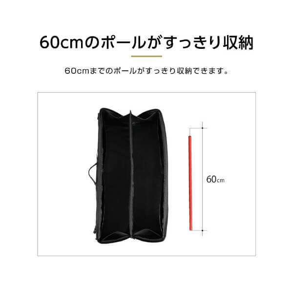 DOD BG1-965-BK スラッシュポールパカーン(60) ブラック | 激安
