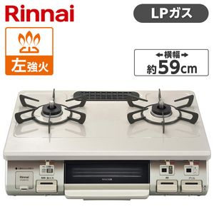 Rinnai RT66WH7R-CWL-LP クリームベージュ/ホワイトトーン ラクシエ