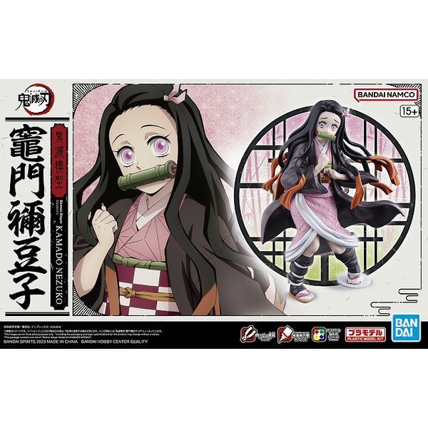 BANDAI SPIRITS 鬼滅模型 竈門禰豆子 5065319 | 激安の新品・型落ち