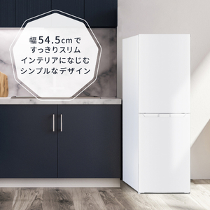 MAXZEN マクスゼン JR230HM01WH ホワイト [冷蔵庫(230L・右開き