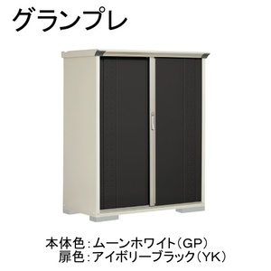 物置・エクステリア用品